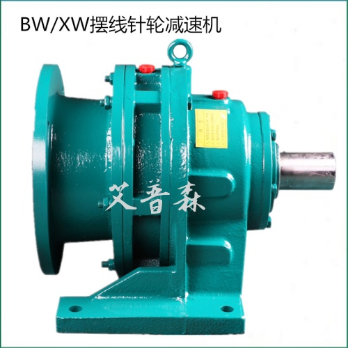 登封XWD5卧式摆线针轮减速机